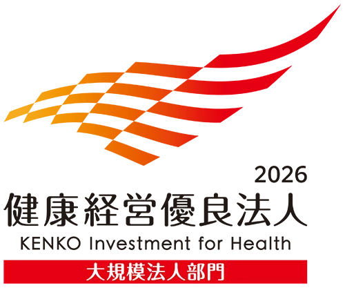 KENKO Investment for Health 2026 — Large Enterprise Category