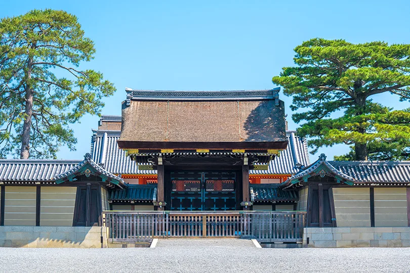Kyoto Imperial Palace