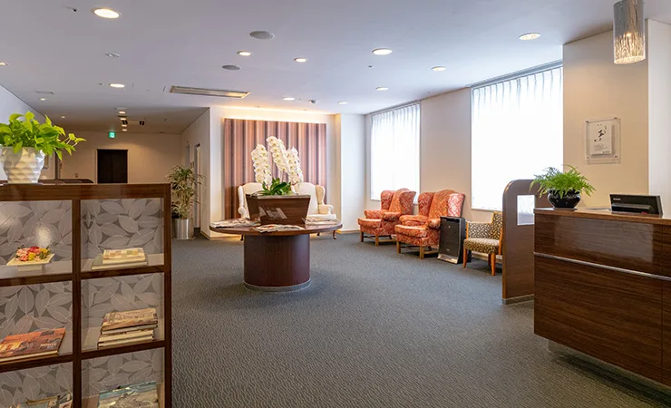 Oike Clinic