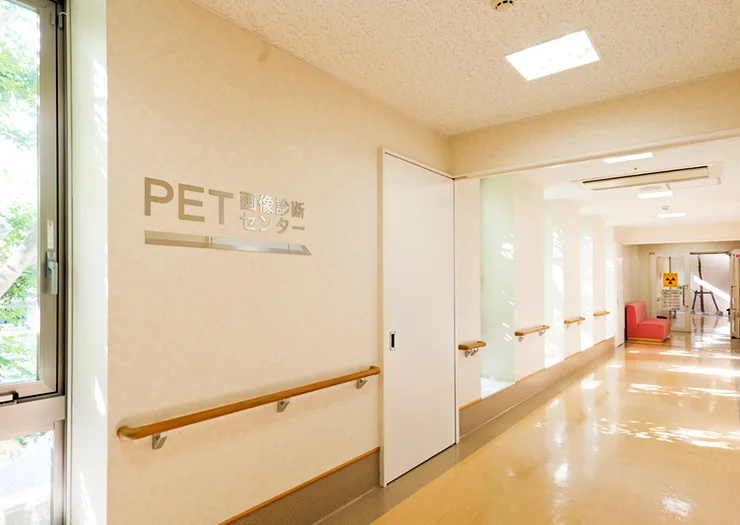Oike Clinic — interior photo 11