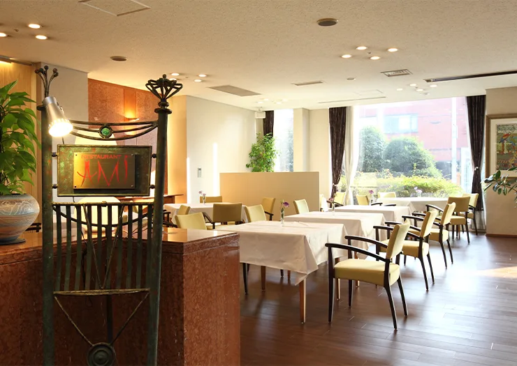 Oike Clinic — interior photo 12